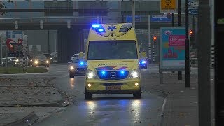 *Wail* Verschillende Ambulances met spoed in Fryslan!