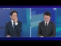 2025.2.24 월 kbs광주 뉴스7