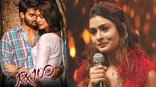 Payal Rajput Was Tensed To Sign A Sensuous Role | SIIMA 2019