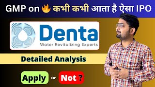 Denta Water and Infra IPO Review - Apply or not ? | Ankur Pratap