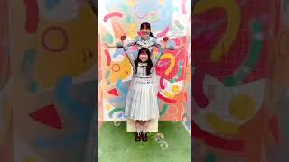 富田鈴花 × 渡邉美穂 − 世界にはThank You！が溢れている (2回目) | TikTok