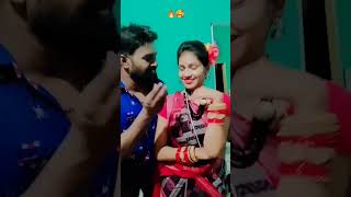 Dangar Tale 🔥 #short #shorts #sambalpuri #viral #viralvideo #sambalpuristatus #trending #rukusuna