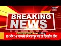 breaking news satna के मैहर कस्बे में बड़ा सड़क हादसा ट्रक ने बाइक सवार तीन युवकों को कुचला hindi