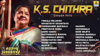 K.S.Chithra Singer Hits | Kannada Selected Songs Of K.S.Chithra | Jhankar Music