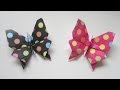 TUTORIAL - Swallowtail Butterfly (Creator: Jun Maekawa)