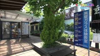 KONBANWA SHIGA【Portugues】20110707