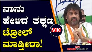 ಕೊರೊನಾ ವೇಳೆ Narendra Modi ಗಡ್ಡ ಬಿಟ್ಟಿದ್ರು ಆಗ ಯಾಕೆ ಪ್ರಶ್ನಿಸಲಿಲ್ಲ?; ಮಧು ಬಂಗಾರಪ್ಪ | Vijay Karnataka