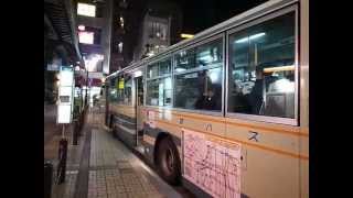 Bus Departs Asakadai Station Bus Stop 朝霞台駅隣のバスが出発 (130109)