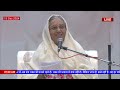 मधुबन मुरली live 15 12 2024 sunday 7.00 am to 8.00 am ist