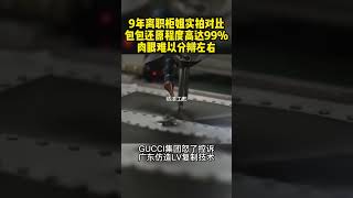 【微信vi123pa】高仿Dior迪奥手提包,推荐几个渠道