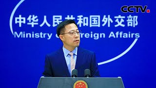 美常驻联合国代表与蔡英文视频通话 中国外交部：美方一些政客必将为其错误言行付出沉重代价 |《中国新闻》CCTV中文国际