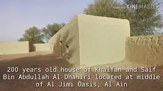 200 years old house at Al Jimi Oasis, Al Ain