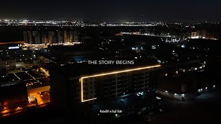Ajaweed Legacy I Documentary Film
