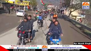 ABVP Ramban organise bike rally on Republic Day