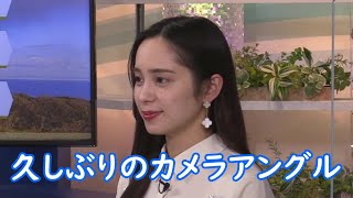 【内田侑希】フリートークをど忘れしたゆっきー\u0026髪を切ったななちゃん話  2023-01-27