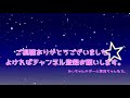 92【dffオペラオムニア】アリゼー新専用★５、ティナ新専用ex★５武器登場！ 17連回したよ♪【イベントガチャ】