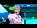 뮤직뱅크 music bank grand bleu 백퍼센트.20180727