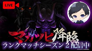 【かみながしじま】8月1日から夏イベント！！かみながしじま最速配信者の高画質配信！【かみ巫女】