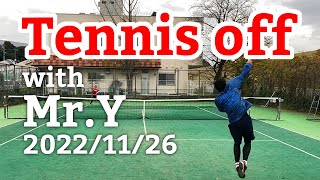 テニスオフ 2022/11/26 シングルス 中級前後 Tennis with Mr.Y Men's Singles Practice Match Tracked by SwingVision