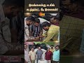 Thoothukudi | Beedi Leaves Smuggled to Sri Lanka by Boat | Sun News