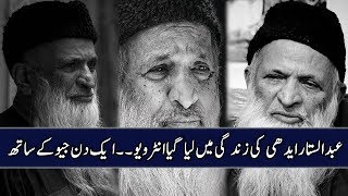 Late Abdul Sattar Edhi | Aik Din Geo Kay Sath | Sohail Warraich