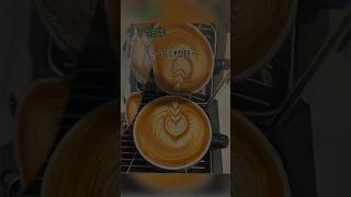 【独学バリスタのラテアート録】〜711杯目〜　Self-taught barista latteart #711#shorts#oscar#ラテアート#barista