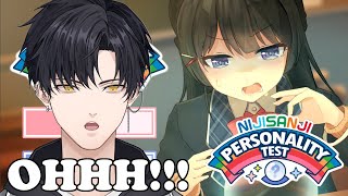 【#にじ診断 / NIJI SHINDAN】Personality Test IKZ! 【Leo 레오 Hyeong】| VTuber EN CN