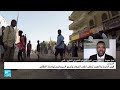 السودان قوى الحرية والتغيير ترفض إعلان البرهان