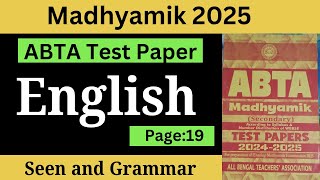 Madhyamik ABTA Test Paper Solved English Page no - 19 | Madhyamik ABTA test paper Solve 2025 English