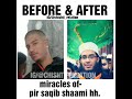 Pir saqib shaami new whatsaap status ye chishti saqib rang for ramzan bayan