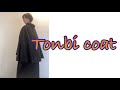 a two-part coat for some reason Tonbi coat