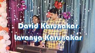 Silvalo Nakai Karchenu || సిల్వలో నాకై కార్చెను ||Telugu Christian Song with Lyrics