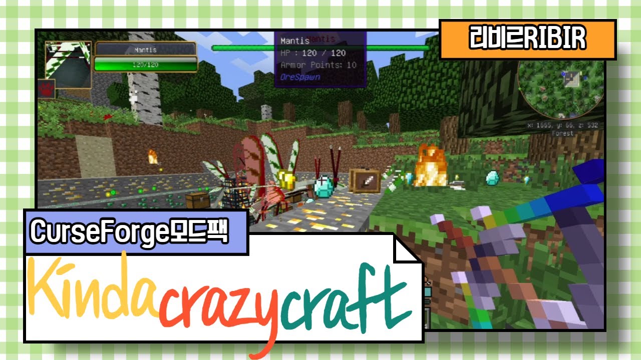 Kinda Crazy Craft Minecraft Modpack 09 - YouTube