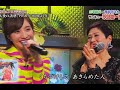 ももクロ 天使の誘惑📺サンキュー歌謡曲一座2018.4.28