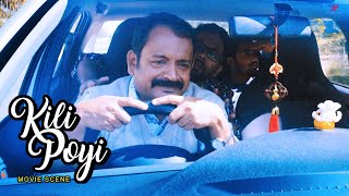 Kili Poyi Malayalam Movie | Asif Ali gives the driver a smoke, sparking hilarious chaos | Asif Ali