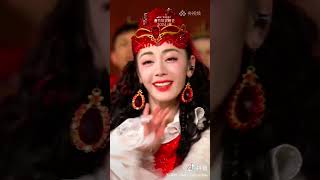 春晚跳新疆舞的迪丽热巴🥰Dili Reba‘s Xinjiang dance is so beautiful🥳