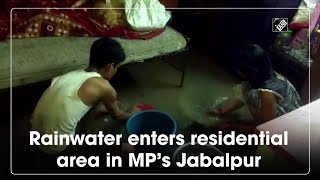 Rainwater enters residential area in MP’s Jabalpur