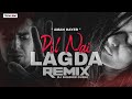 Dil Nai Lagda Remix | DJ Shadow Dubai | Aman Hayer | Reminisce | Bolly Rave