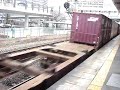 2012.01.21　尼崎駅を通過するＥＦ65貨物列車。