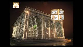 Sheikh Abdul Qadir Jilani | Ghous e Azam | ARY Qtv