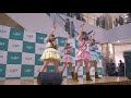 20191229_イーアス高尾_8princess_いくze☆hachioji