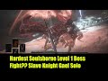 Dark Souls 3, Soul Level 1 - Slave Knight Gael (Solo)