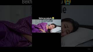 Assamese Girl Assamese Girl Volg Video Assamese Viral Video Assamese Ai