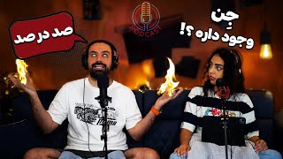 بعد از این ویدیو خوابم نمی بره😰جن وجود داره!؟
