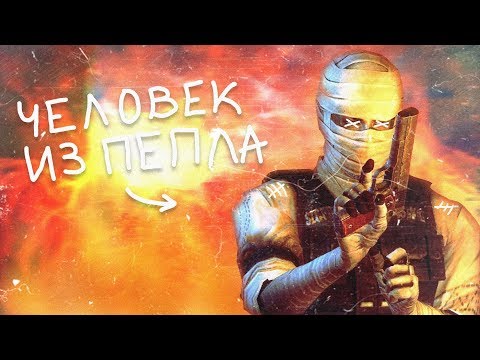 Fallout: New Vegas [LOR'НЫЙ_РАЗБОР] ДЖОШУА ГРЭХЕМ — ЧЕЛОВЕК ВОССТАВШИЙ ИЗ ПЕПЛА