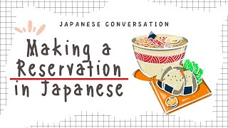How to Make a Restaurant Reservation in Japanese