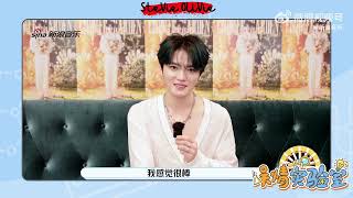 [ENG SUB] 250122 Weibo Sina Music Exclusive Interview with Kim Jaejoong #김재중 #ジェジュン #金在中 #jaejoong