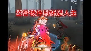 第五人格：芒果木偶金猪组合救队友，监管者被溜到自闭，刺激！