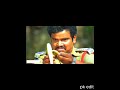 తమిళ నటుడు రోస్ట్ funnyedit funny sampoornesh babu roast banana killing scene