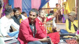 धमाल मचा दिया कामनी साहू ने –गौर गौरा #cgsong #kartik sahu #kamni sahu Kartik Sahu Program